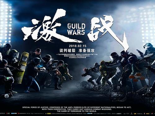 厄巴那大学酒店管理毕业证